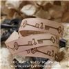 Order  Vintage Butterflies Ribbon - Keys Latte